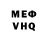 ГАШ VHQ pgg abusado